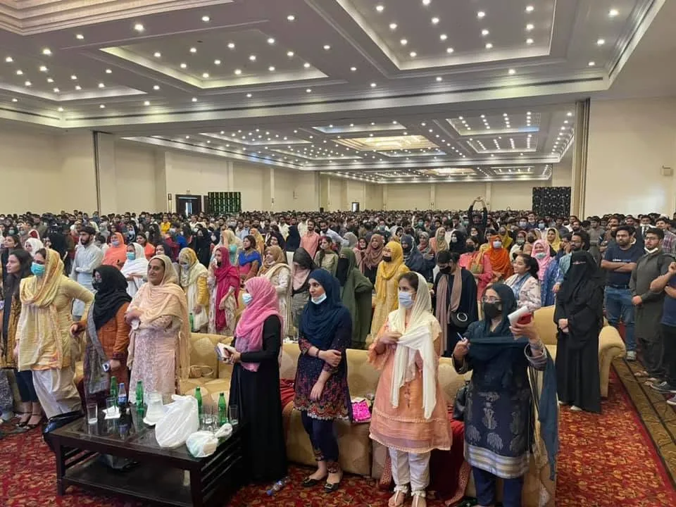 The standing audience at the Lahore seminar