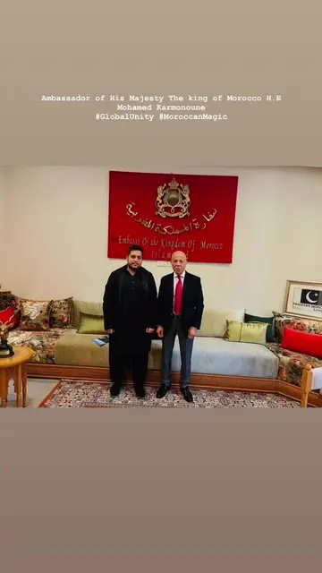 Still frame from the reel: With H.E. Mohamed Karmoune, Ambassador of the Kingdom of Morocco